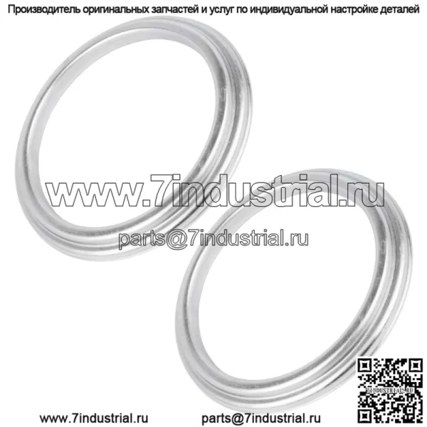 Задний дифференциал износное кольцо для Can-Am 705501124 705500725 705500900 705500975