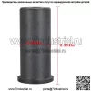 Для Honda Pioneer Door Bushings Rattle fix 2 комплекта дверных втулок - Image 2