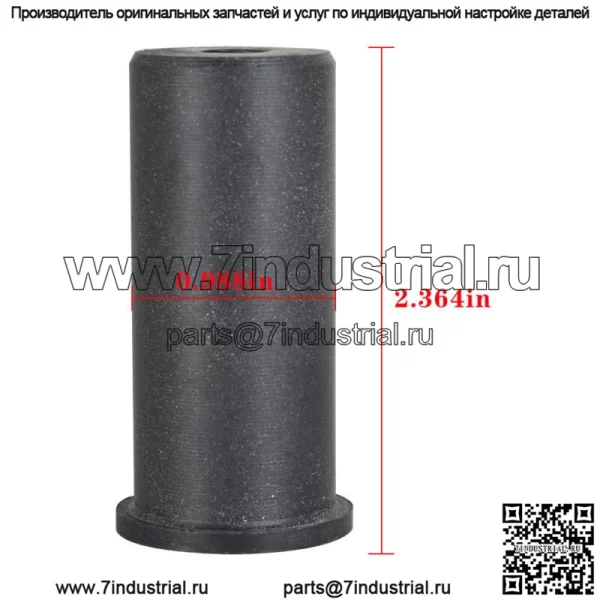Для Honda Pioneer Door Bushings Rattle fix 2 комплекта дверных втулок - Image 2