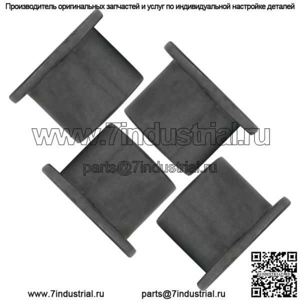 48100-01 48100-07 7076514 Фланцевая втулка хомута для Scag для Snapper - Image 4