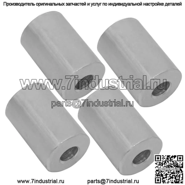 Задние костяшки Bsuhings для Polaris Sportsman Scrambler XP 1000 2020-2024/5634262