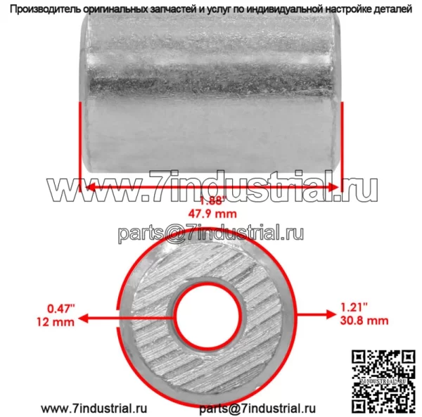 Задние костяшки Bsuhings для Polaris Sportsman Scrambler XP 1000 2020-2024/5634262 - Image 2