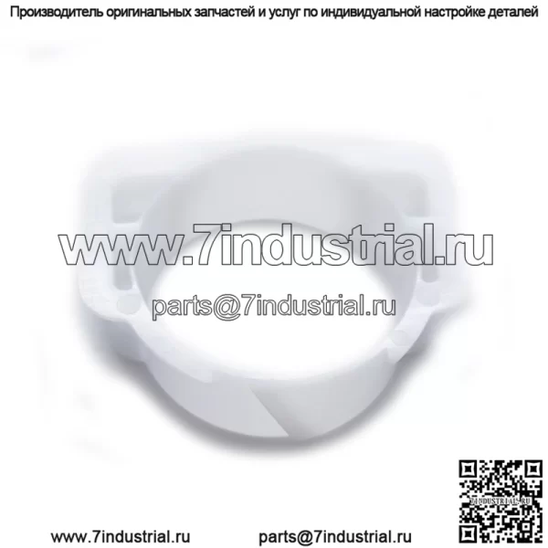 Кольцо износа рулевого управления для моторной лодки Sea doo Spark GTI GTS GTX GTR RXP Wake-X (277001741) - Image 2