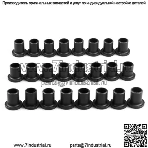 Polaris Ranger 24PCS Втулка поворотного рычага в сборе #