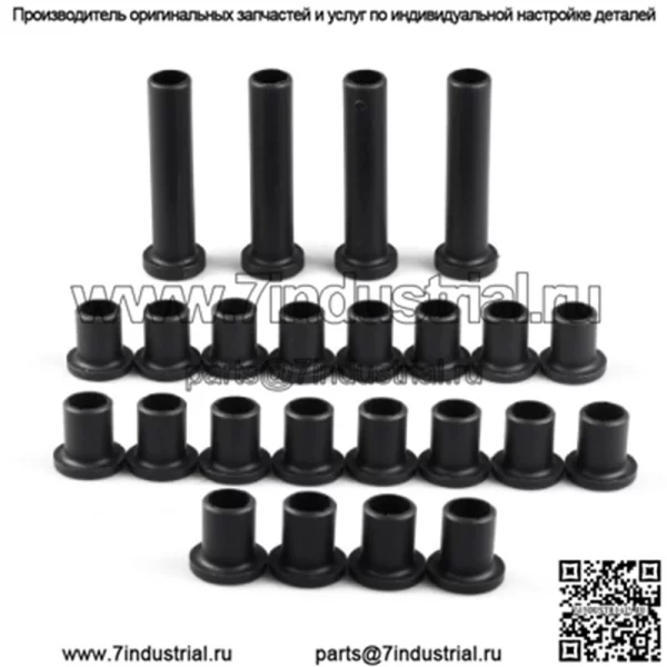 Polaris Sportsman 24PCS Втулка маятника в сборе #