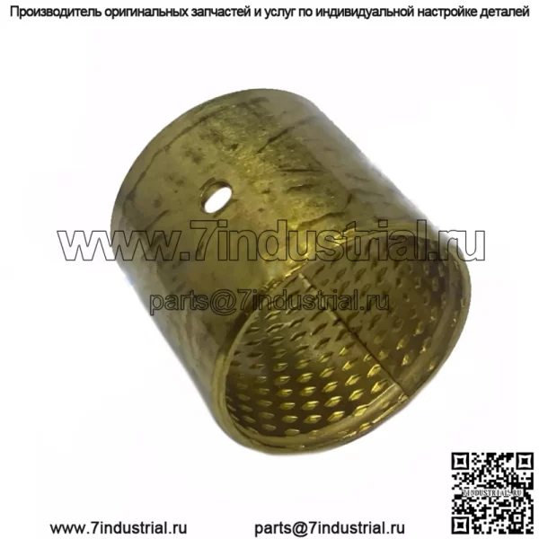 L76471 Втулка подходит для John Deere 6110, 6210, 6310, 6410, 6120, 7010 7210, 7410 +