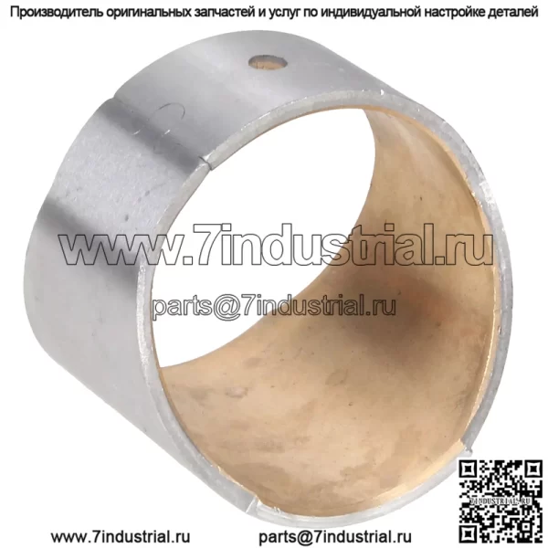 Новая втулка шатуна R74008 R74008 подходит для John Deere 9950 9965 CTS Cts Ii