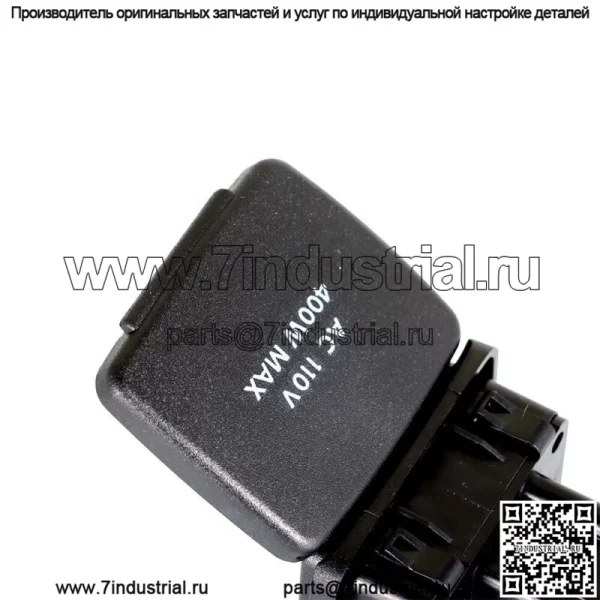 FL3Z-9N236A 110 В 150 Вт центральная консоль задняя розетка питания для Ford F150 2015-2016 гг. - Image 2