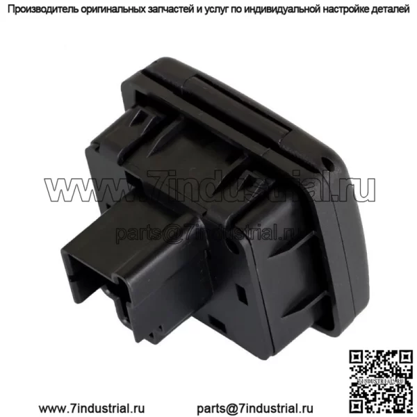 FL3Z-9N236A 110 В 150 Вт центральная консоль задняя розетка питания для Ford F150 2015-2016 гг. - Image 5