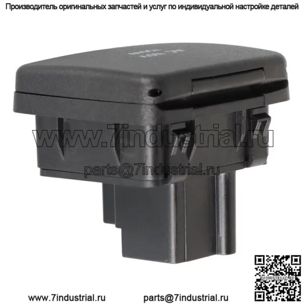 Центральная задняя розетка переменного тока, вилка 110 В 150 Вт для Ford Lincoln 2011 12-16 - Image 2