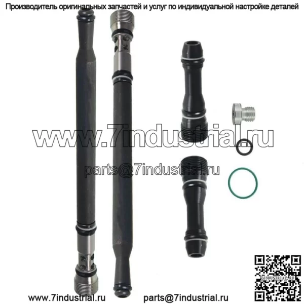 Powerstroke Diesel обновленный комплект стояка и заглушки 6.0L для FORD 2004-2010