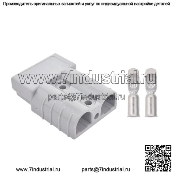 Электрический SB50 CHARGER SIDE зарядное устройство разъем для EZGO 83-94 Marathon Golf - Image 2