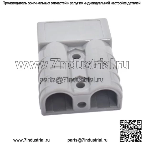 Электрический SB50 CHARGER SIDE зарядное устройство разъем для EZGO 83-94 Marathon Golf - Image 3