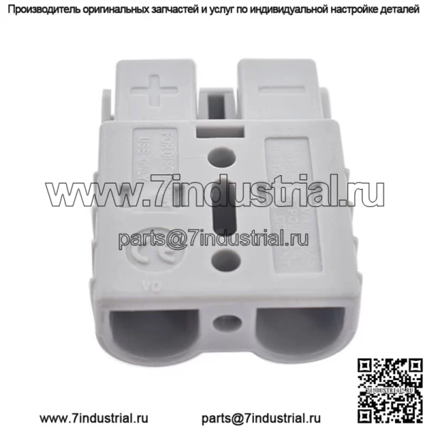 Электрический SB50 CHARGER SIDE зарядное устройство разъем для EZGO 83-94 Marathon Golf - Image 4