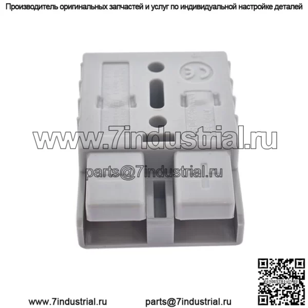 Электрический SB50 CHARGER SIDE зарядное устройство разъем для EZGO 83-94 Marathon Golf - Image 5