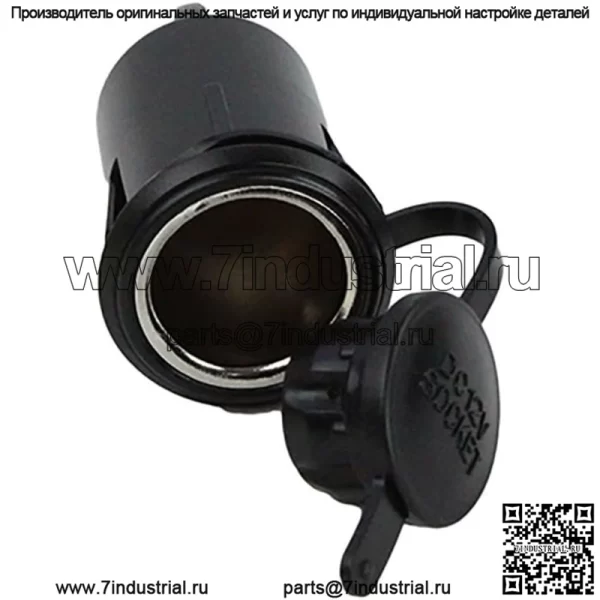 Гнездо для крепления Polaris GEM Pod, 12 В, оригинальная деталь OEM 4012393, кол-во 1