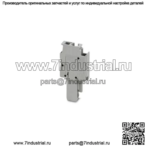 Phoenix Contact 3040106 серая клеммная заглушка