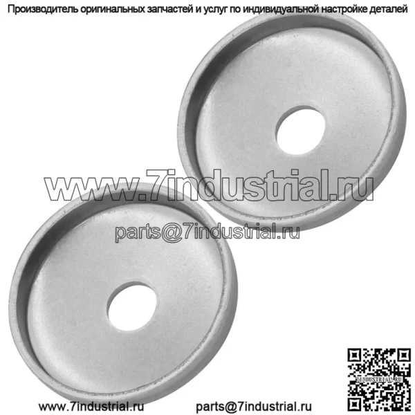 Заглушка для колес Dixon Kodiak SE 5223 Van / Kodiak SE 6125 596301001 539115749 - Image 3
