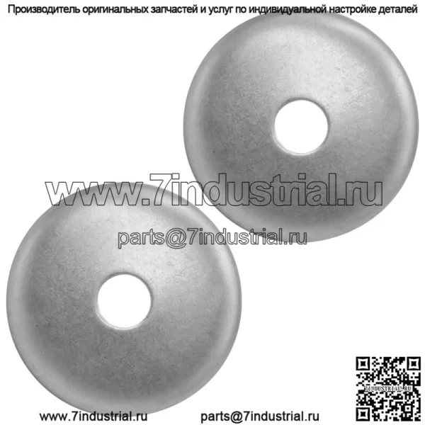 Заглушка для колес Dixon Kodiak SE 5223 Van / Kodiak SE 6125 596301001 539115749 - Image 4