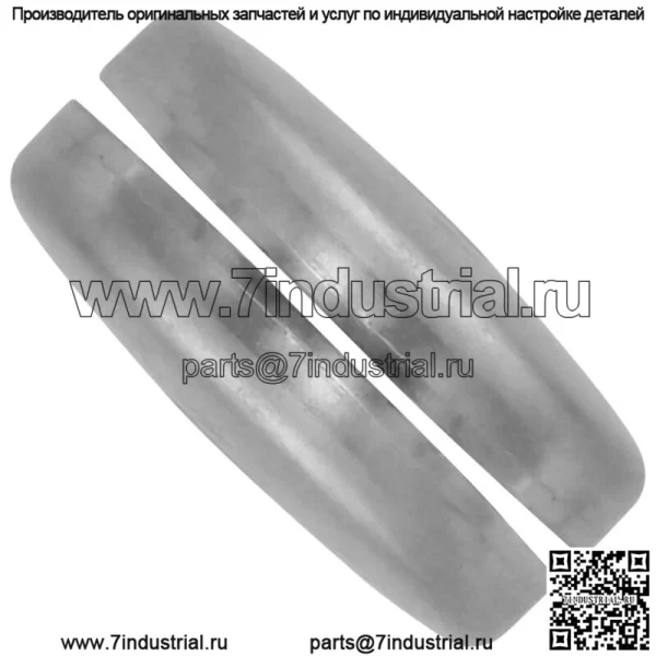Заглушка для колес Dixon Kodiak SE 5223 Van / Kodiak SE 6125 596301001 539115749 - Image 5