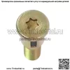 4X Дверной упор для Peterbilt 330 335 359 370 378 379 20-12972 / 2012972 - Image 3