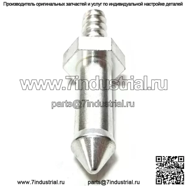 Оригинальный штифт фиксатора сиденья Polaris 5910404