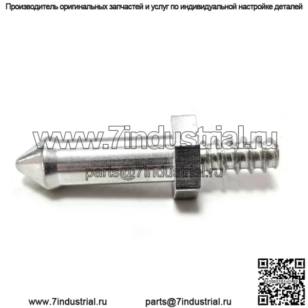 Оригинальный штифт фиксатора сиденья Polaris 5910404 - Image 2