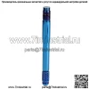 Штифт для позиционирования шин немецкого автомобиля M12*1.5#, запеченный синий
