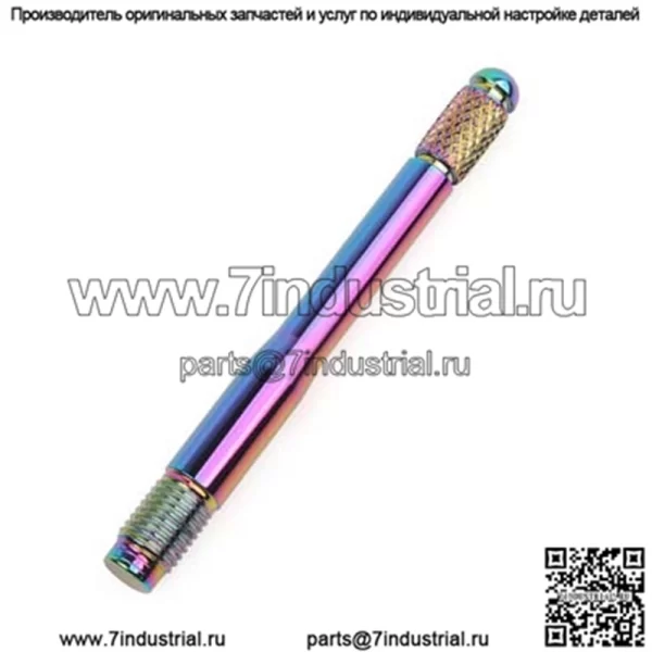 Штифт для позиционирования шин немецкого автомобиля M14*1.5# цветной