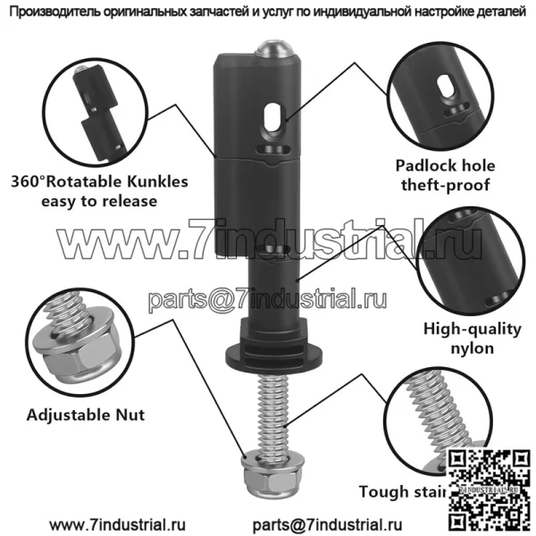 Фиксирующий штифт для пластины разлома MaxTrax MKII - Image 2