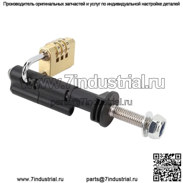 Фиксатор пластины для разламывания MaxTrax MKII с кодовым замком - Image 2