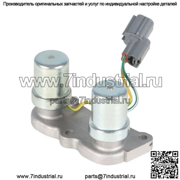 Соленоид блокировки автоматической коробки передач для 1992-00 Honda Civic 4Cyl 1.5L 1.6L - Image 2