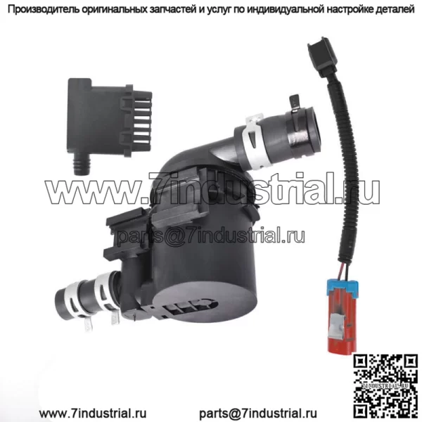 Соленоид вентиляции адсорбера 911-099 с комплектом фильтров для Chevrolet GMC 2007-19 - Image 5