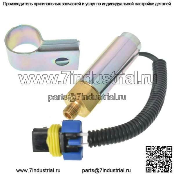 Новый высокотемпературный электромагнитный клапан муфты вентилятора для Freightliner, замена A06-26631-000 - Image 2