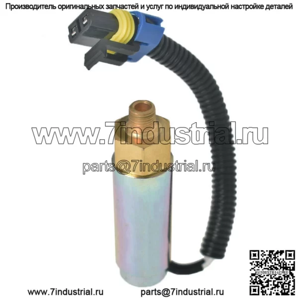 Новый высокотемпературный электромагнитный клапан муфты вентилятора для Freightliner, замена A06-26631-000 - Image 3