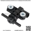 Электромагнитный клапан управления продувкой для Acura 2004-2008 MDX TL 36162RDVJ01 136200-3040