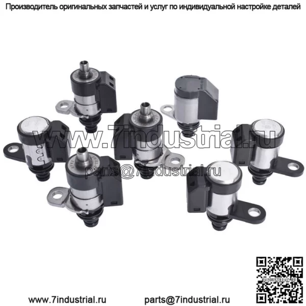 Re5r05a Соленоид трансмиссии для Kia Sorento Infiniti FX35 Nissan Armada 3.5L