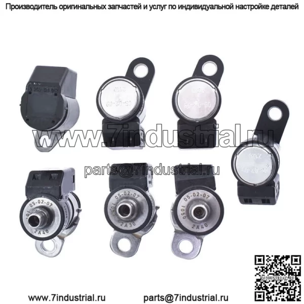 Re5r05a Соленоид трансмиссии для Kia Sorento Infiniti FX35 Nissan Armada 3.5L - Image 4
