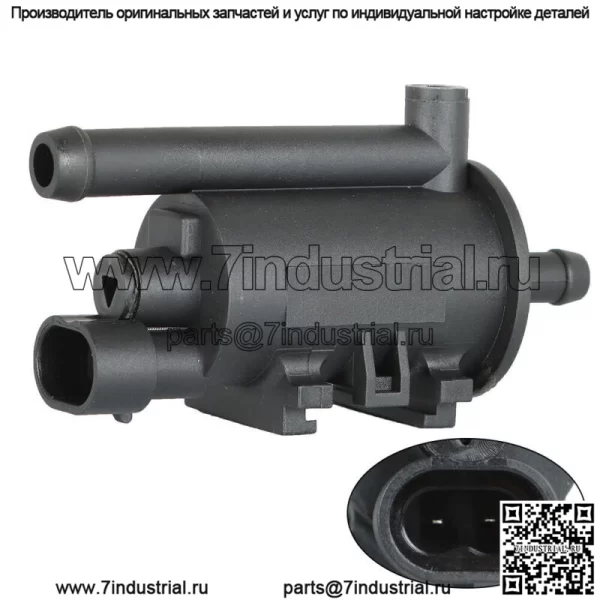 Электромагнитный клапан продувки адсорбера паров 28910-3C100 для Hyundai Sonata Veracruz
