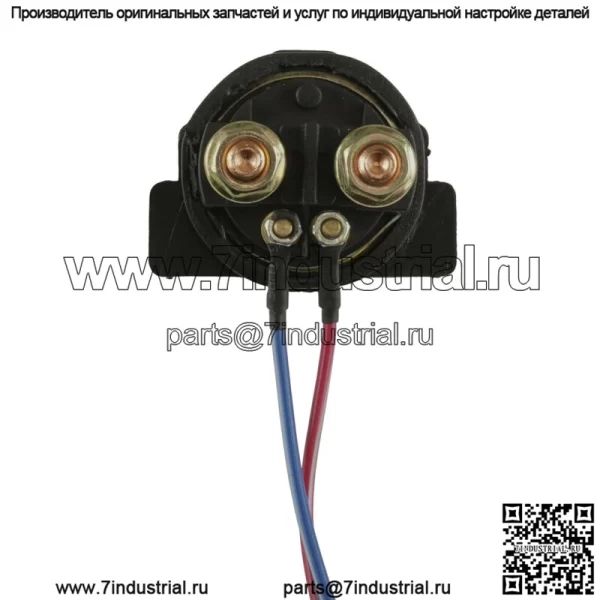 Соленоид реле стартера для Honda TRX300 TRX300FW Fourtrax 300 2X4 4X4 1988-2000 - Image 4