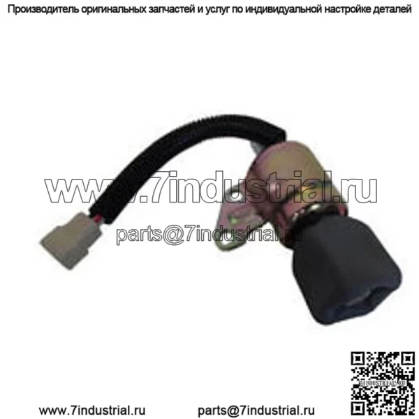 OEM Останавливающий соленоидный стопор D722 Cb