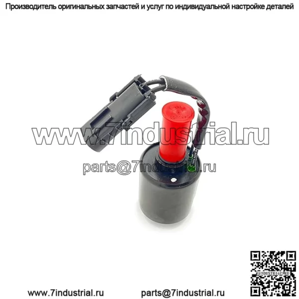 Соленоид Polaris Ranger, оригинальная деталь OEM 3235478, кол-во 1