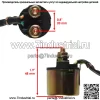 Соленоид реле стартера для Honda Rancher 350 TRX350 2000-2006 35850-HF1-670 - Image 2
