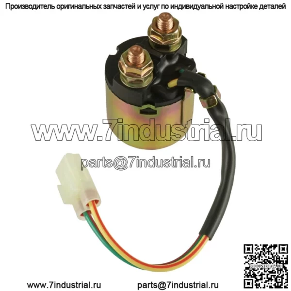 Соленоид реле стартера для Honda Rancher 350 TRX350 2000-2006 35850-HF1-670 - Image 4