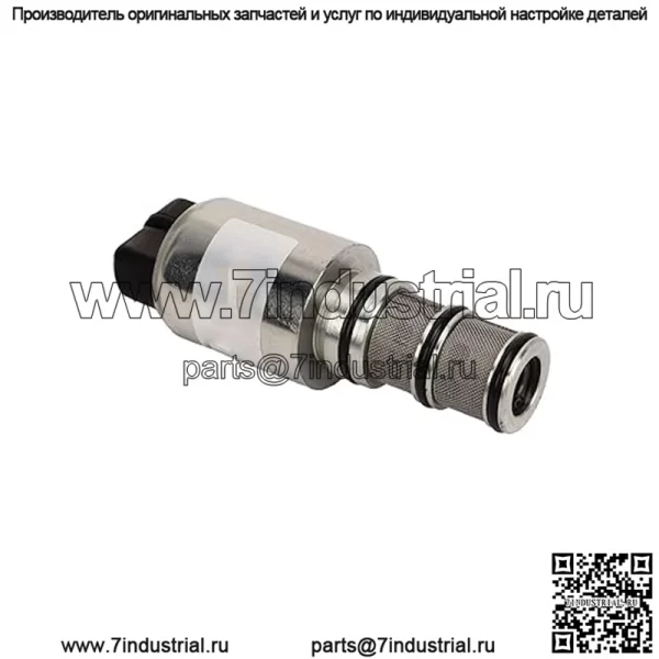 Соленоидный регулирующий клапан RE211156 RE211157 RE211158 AT310584 Сменный соленоидный клапан для трактора John Deere 12 В