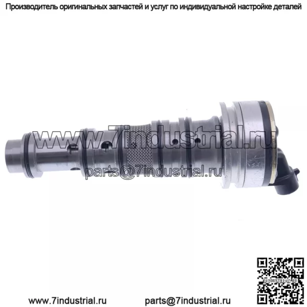 Гидравлический электромагнитный клапан RE71489 для трактора John Deere 7600 8100