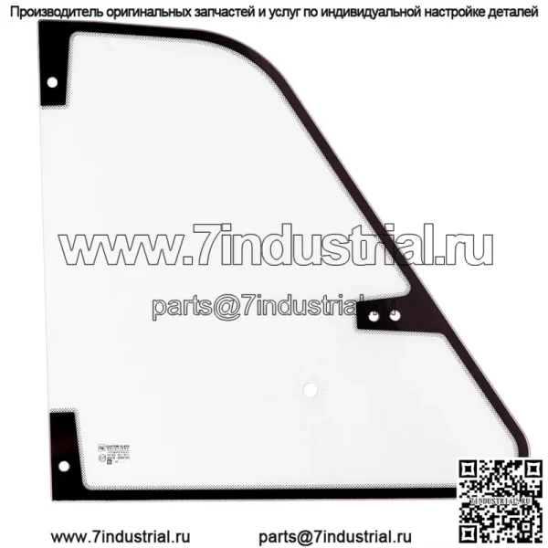 Polaris 2207589 Комплект переднего правого стекла