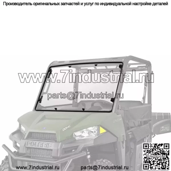Полное твердое ветровое стекло Polaris Ranger 570 SP 500 EV среднего размера из полимерного материала 2883319