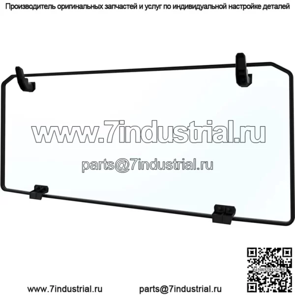 Polaris Новая OEM стеклянная задняя панель, 2879965