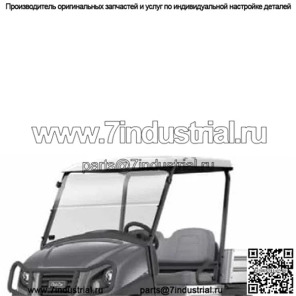 Комплект откидного лобового стекла